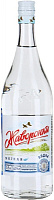 Водка Zhavoronki Soft 0,5 л фото