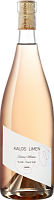 Вино Розовое Сухое Kalos Limen Galin Milkov Syrah-Pinot Noir 2021 0,75 л фото