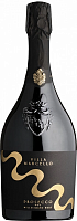 Вино игристое Белое Брют Villa Marcello Prosecco Millesimato Brut 2024 0,75 л фото