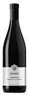 Вино Красное Сухое Chanzy Maranges 1er Cru La Fussiere 2020 1,5 л фото