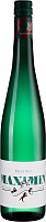 Вино Белое Полусухое Maximin Grunhaus Maximin Riesling Mosel 2023 0,75 л фото