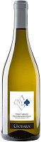 Вино Белое Полусухое Crobara Pinot Grigio Provincia di Pavia 2024 0,75 л фото
