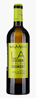 Вино Белое Сухое La Gascogne d'Alain Brumont Gros Manseng Blan 2019 0,75 л фото
