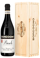 Вино Красное Сухое Borgogno Barolo 2022 0,75 л фото