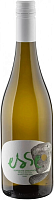 Вино Белое Сухое Esse Chardonnay Selected Crimea 2025 0,75 л фото