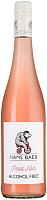 Вино Розовое Hans Baer Pinot Noir Rose No Alcohol 2024 0,75 л фото