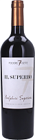 Вино Красное Сухое Podere 7 Sette Il Superbo Bolgheri Superiore 2021 0,75 л фото