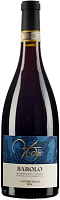Вино Красное Сухое Cantine Volpi Barolo 2021 0,75 л фото