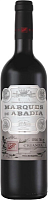 Вино Красное Сухое Marques de Abadia Crianza Rioja 2021 0,75 л фото