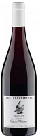 Вино Красное Сухое Guy Allion Les Perdriettes Gamay Touraine 2023 0,75 л фото