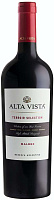 Вино Красное Сухое Alta Vista Terroir Selection Malbec Mendoza 2022 0,75 л фото