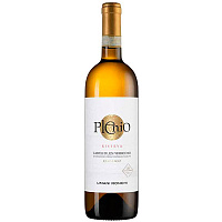 Вино Белое Сухое Umani Ronchi Plenio Verdicchio dei Castelli di Jesi Classico Riserva 2020 0,75 л фото