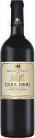 Вино Красное Сухое Casa Neri Tempranillo Tinto 2023 0,75 л фото