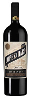 Вино Красное Сухое Hacienda Lopez de Haro Reserva 2017 1,5 л фото