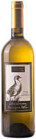 Вино Белое Сухое Chateau Des Bergers Chardonnay Sauvignon Blanc 2015 0,75 л фото
