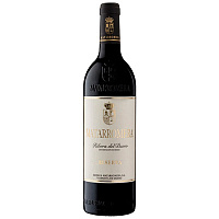 Вино Красное Сухое Matarromera Reserva Ribera del Duero 2018 0,75 л фото