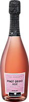 Вино игристое Розовое Брют Villa Degli Olmi Pinot Grigio Rose Spumante Extra Dry 0,75 л фото