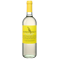 Вино Белое Сухое Rione del Falco Sauvignon Friuli Grave 2021 0,75 л фото