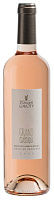 Вино Розовое Сухое Gavoty Grand Classique Rose 2021 0,75 л фото