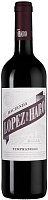 Вино Красное Сухое Hacienda Lopez de Haro Tempranillo 2023 0,75 л фото
