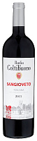Вино Красное Сухое Badia A Coltibuono Sangioveto Toscana 2015 0,75 л фото