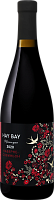 Вино Красное Сухое Fanagoria Hay Bay Cabernet Sauvignon Kuban Taman Peninsula 2022 0,75 л фото