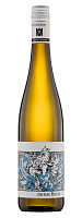 Вино Белое Сухое Von Buhl Riesling Trocken 2024 0,75 л фото