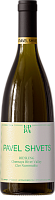 Вино Белое Сухое Pavel Shvets Riesling Cler Nummulite 2022 0,75 л фото