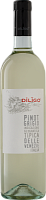 Вино Белое Сухое Anna Spinato Diligo Pinot Grigio 2024 0,75 л фото