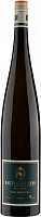 Вино Белое Сухое Balthasar Ress Von Unserm Riesling Rheingau 2024 1,5 л фото