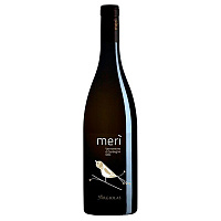 Вино Белое Сухое Argiolas Meri Vermentino di Sardegna 2022 0,75 л фото
