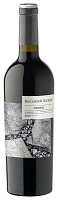 Вино Красное Сухое Visokiy Bereg Merlot 2021 0,75 л фото