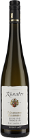 Вино Белое Сухое Kunstler Florsheimer Herrnberg Riesling Trocken Erste Lage Rheingau 2023 0,75 л фото