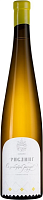 Вино Белое Сухое Sikory Family Reserve Riesling Semigorie 2021 0,75 л фото