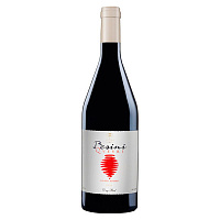 Вино Красное Сухое Besini Qvevri Red 2018 0,75 л фото