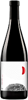 Вино Красное Сухое Aya Evolution Pinot Noir Crimea 2024 0,75 л фото