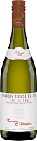 Вино Белое Сухое Domaine Des Malandes Chablis 1er Cru Vau de Vey 2023 1,5 л фото