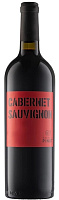 Вино Красное Сухое Shato Pinot Classica Cabernet Sauvignon Kuban Novorossiysk 2022 0,75 л фото