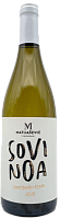 Вино Белое Сухое Matijasevic SoviNoa Sauvignon Blanc 2021 0,75 л фото