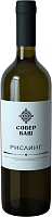 Вино Белое Сухое Sober Bash Classic Riesling 2025 0,75 л фото