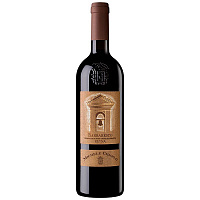 Вино Красное Сухое Michele Chiarlo Reyna Barbaresco 2019 0,75 л фото