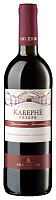 Вино Красное Сухое Inkerman Cabernet Reserve 2018 0,75 л фото