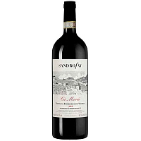 Вино Красное Сухое Sandro Fay Ca Morei Valtellina Superiore Valgella 2018 0,75 л фото