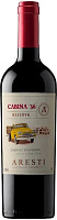 Вино Красное Сухое Aresti Cabina '56 Reserva Cabernet Sauvignon Valle de Curico 2023 0,75 л фото