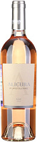 Вино Розовое Сухое Alicura Rose Reserva 2019 0,75 л фото