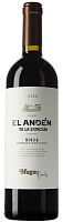 Вино Красное Сухое Muga El Anden de la Estacion Rioja 2022 0,75 л фото