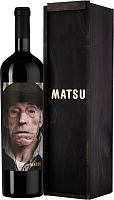 Вино Красное Сухое Matsu El Viejo Toro in wooden box 2021 1,5 л фото