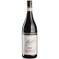 Вино Красное Сухое Giacomo Fenocchio Barolo Bussia 2019 0,75 л фото