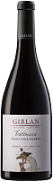 Вино Красное Сухое Girlan Trattmann Pinot Noir Riserva Alto Adige 2021 0,75 л фото