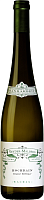 Вино Белое Сухое Weingut Veyder-Malberg Wosendorfer Hochrain Gruner Veltliner 2021 0,75 л фото